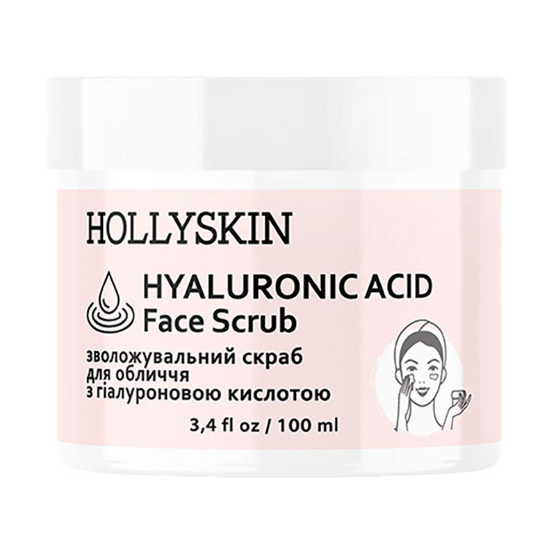 Скраб для обличчя Hollyskin Hyaluronic Acid Face Scrub з гіалуроновою кислотою, 100 мл